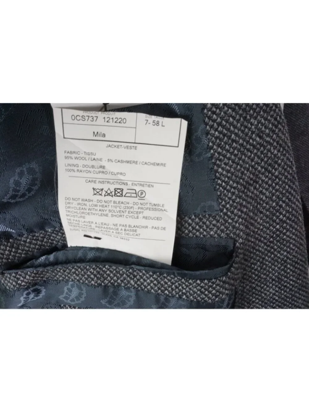 Ermenegildo Zegna approximate measurements